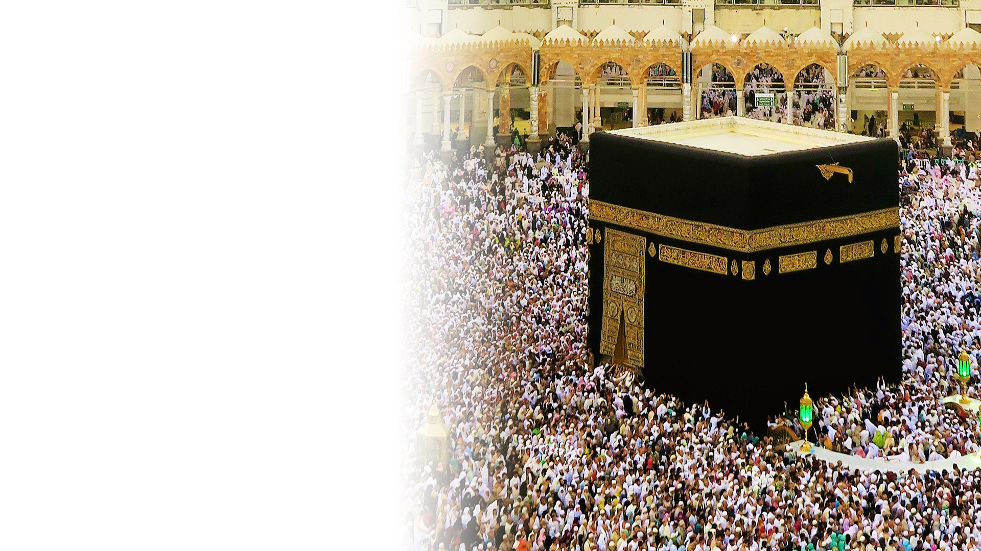Cheap Umrah Package